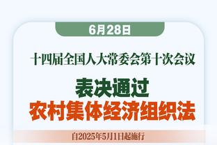 詹姆斯生涯第396次砍30+5+5&历史第一 超乔丹和杜兰特总和